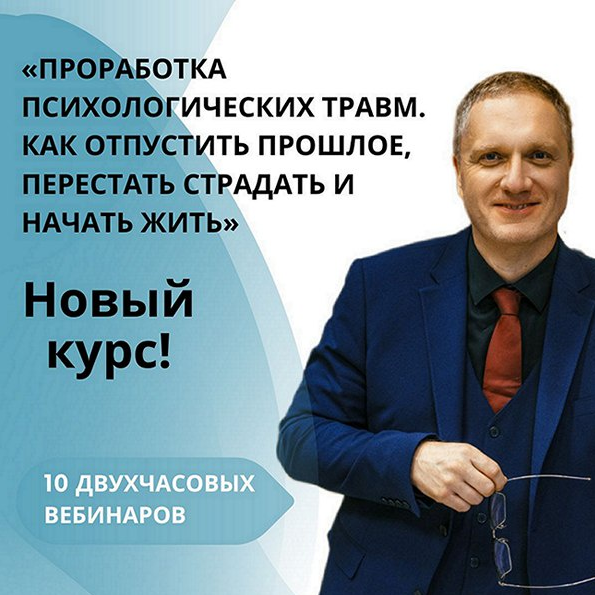 [Dr. Himani Sharma] ChatGPT для улучшения работы на YouTube: используйте ChatGPT для Youtube (2025)
