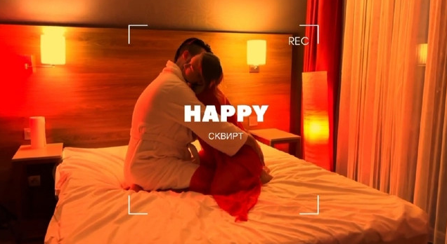 [Виталий Аэра, Наталья Орлова] Курс Happy сквирт по женским мокрым оргазма и сквирту (2023)