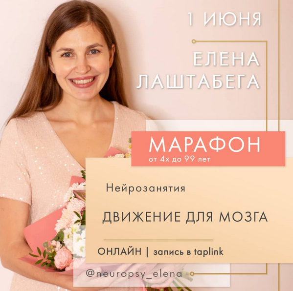 [Пифагоровы штаны] Олимпиадная математика. 1-7 класс (2023)